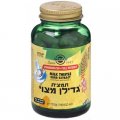 Milk Thistle Herb Extract (SFP) 60 caps - Solgar