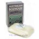 Antiseptic Soap Bar -Tea Tree 100g Australian Bodycare
