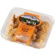 Gluten Free & Sugar Free Halva Crunch Cookies 180g - Bar El