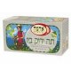 Organic Pure Green Tea 20 tea bags - Adama