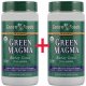Green Magma - Powdered Barley Grass Juice 1+1 (150g+150g) 10.6 oz "Green Foods"
