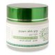 Pomegranate Night Cream 50 ml - Lavido