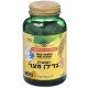 Milk Thistle Herb Extract (SFP) 60 caps - Solgar