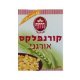 Organic Cornflakes 375g - Harduf