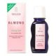 Almond Facial Oil 50ml - Weleda
