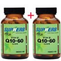 Kosher Co Q10 60 mg 120 (60+60) caps - SupHerb