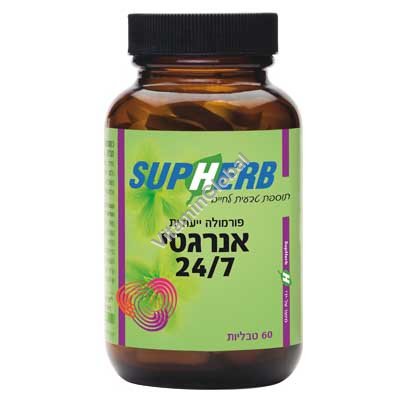 Energety 24/7 60 tabs - Supherb - Click Image to Close