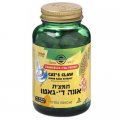 Standardized Cat's Claw 60 Vcaps - Solgar