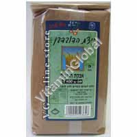 Organic Carob Powder 400g - Nizat - Click Image to Close