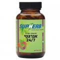 Energety 24/7 60 tabs - Supherb