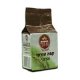 Organic Turkish Coffee 180g - Harduf
