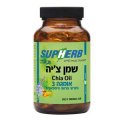 Kosher Chia Oil 60 caps - SupHerb