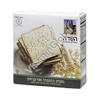 Organic Whole Spelt Matza 300g - HaSade - Click Image to Close