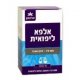 Alpha Lipoic Acid 600mg 30 caps - Altman