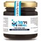 VirMel 120g - Zuf Globus