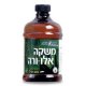 Aloe Vera Drink 500 ml "SupHerb"