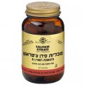 Calcium Citrate with Vitamin D 60 tabs - Solgar