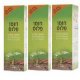 Hosen Plus 150 ml - Neta