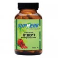 Kosher L'Mehadrin Pomegranate Extract 60 caps - SupHerb