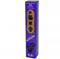 Japanese Iris Incense 50 Sticks & Holder - Nippon Kodo