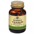 Wild Oregano Oil 60 Softgels - Solgar