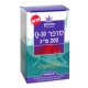 Super Q10 Crystal Free 200mg 30 caps - Altman