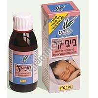 Baby-cal 120 ml Hadas line - Click Image to Close