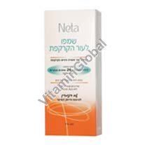Sensitive Scalp Shampoo 250ml - Neta - Click Image to Close