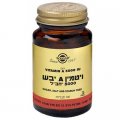 Dry Vitamin A 5 000 IU 100 tabs - Solgar