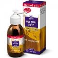 Wheat Germ Oil 125 ml - Altman