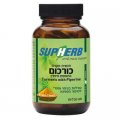 Standardized Kosher L'Mehadrin Turmeric Extract with Piperine 60 tabs - SupHerb