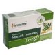 Protecting Neem and Turmeric Soap for all skin types 70g - Himalaya Herbals