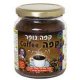 Vitamin Enriched Turkish Coffee 150g - Nufar