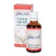 Maca For Woman 50 ml "Amazonas Herb"