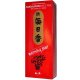 Japanese Sandalwood Incense 200 Sticks & Holder - Nippon Kodo