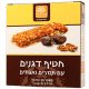 Gluten Free Cereal Snack with Dates & Nuts 110g - Asitta's