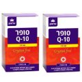 Super Q10 60mg Crystal Free 180 (90+90) caps - Altman