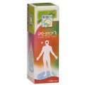 Rikizon-Kid 125 ml - TincturaTech