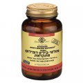 Advanced Multi-Billion Dophilus 60 caps - Solgar