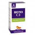 Turmeric Root Extract & Black Pepper Extract 60 caps - Altman