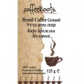 Brasil Ground Coffee 100% Arabica 125g - CoffeeRoots