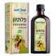 Syrup Flutone 150 ml - Supherb