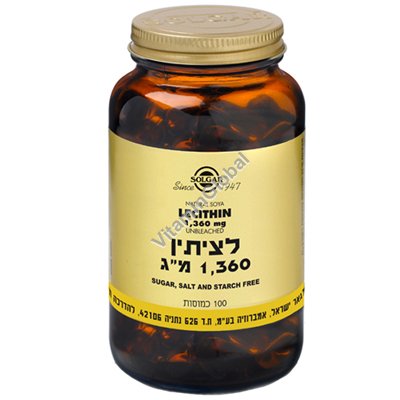Natural Food Supplements on Lecithin 1360 Mg 100 Caps   Solgar