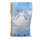 Organic Whole Rye Flour 1kg - Minhat