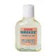 SunBreeze Essential Oil 5ml - Sunrider