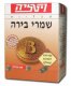 Brewer's Yeast 500 tabs - Vitalia