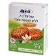 Sugar Free Vanilla Flavored Light Cookies 200g - Aviva