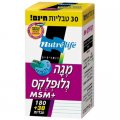 Mega Gluflex Extra Strenght Chondroitin with Glocosamine and MSM 210 tabs - Nutrelife