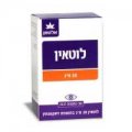 Lutein 20mg 30 caps - Altman