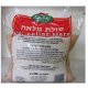 Semolina 500g - Taam Teva